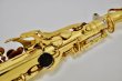 画像5: YAMAHA A.sax YAS-855 (5)